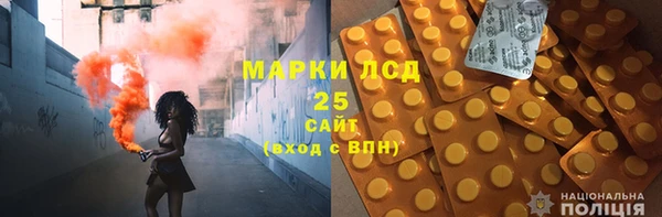 марки nbome Вязники